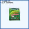 Cockroach medicine, green leaf cockroach bait, cockroach powder, insecticidal powder box, cockroach powder, long-lasting pest control, factory direct sales Item Picture